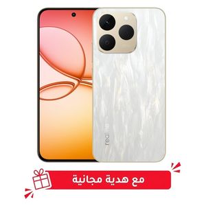  Realme 15T - Dual SIM - 6.57-inch AMOLED - MediaTek Dimensity 6400 Max - 7000mAh, 60W - AI + Free Gift 
