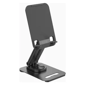 حامل تابلت فيدفي HC1518 - معدن متين مع وسادات مانعة للانزلاق - اسود