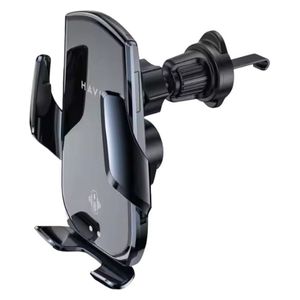 شاحن لاسلكي وحامل الهواتف للسيارة من هافيت W3034 - متوافق مع جميع الهواتف الذكية التي تدعم تقنية Qi - أسود