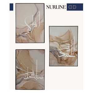  Dreamy decor Set of 3 Framed Prints - 70x 50cm - Off-White 