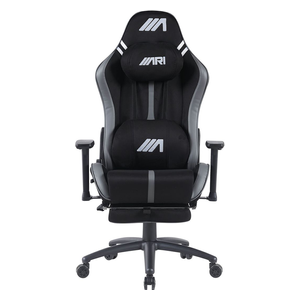  Ari Gaming AG Horizon HR07 Gaming Chair - Full Body Massage - 180° Recline 