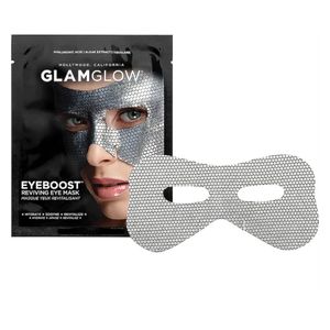  ماسك ورقي لانعاش العين-جلامجلو 
