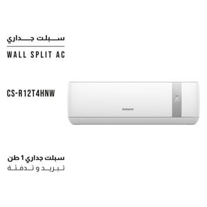  Shownic CS-H12T4NWS-Wall Split AC-1 Ton-Cooling/Heating-White 