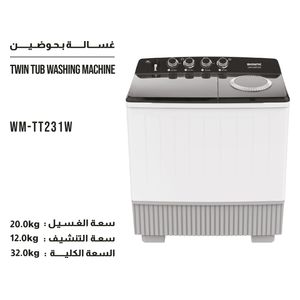 Shownic WM-TT231W - Twin Tub Washing Machine - 20 KG - White 