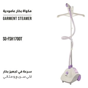  مكواة بخار عامودية شونك - 1785 واط - SG-FSH1700T - ابيض 