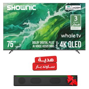  شاشة شونك 75 انج فئة TL-QWU75A - QLED - 4k - أسود + ساوند بار 