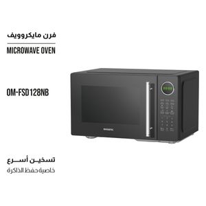  Shownic OM-FSD128NB  - Microwave Solo - 25L - 900W - Black 