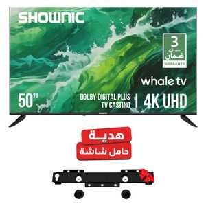  Shownic TS-50AUHWD - 50 Inch - 4K UHD - Dolby Digital Plus - Whale TV 3 - Space Grey + TV Wall Mounting Bracket 