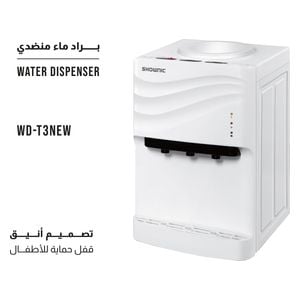  Shownic WD-T3NEW - Tabletop Water Dispenser - White 