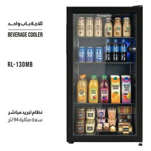  Shownic RL-130MB - Beverage Cooler - Black 
