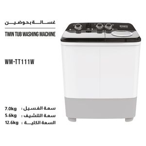  Shownic WM-TT111W - Twin Tub Washing Machine - 12.6 KG - 700 RPM - White 