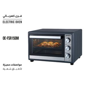  فرن كهربائي شونك  سعة 50 لتر - 1500 واط - OE-FSR150M - أسود مطفي 