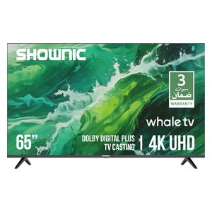  شاشة شونك TS-65AUHWD - 65 انج - 4K - UHD - دولبي ديجيتال بلس - 60 هيرتز -  ويل تي في - رمادي 