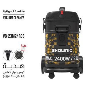  مكنسة شونك اسطوانية - 23 لتر - 2400 واط  - VB-23M24RCB - أسود 