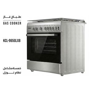  Shownic KCL-965GLX8 - Gas Cooker - 90 cm - 5 Burners - Nickel Copper 