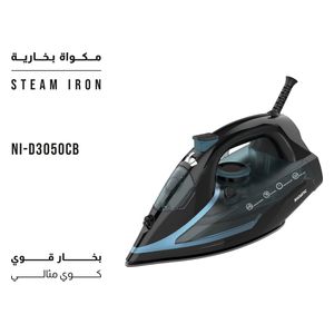  مكواة بخارية شونك - 2720 واط - NI-C2720CB - ازرق داكن 