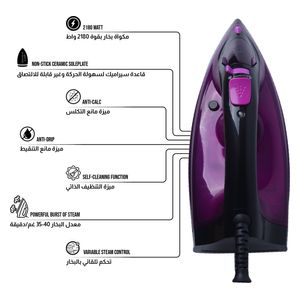  مكواة شونك بخارية - 2180 واط - NI-A2180CB - بنفسجي 