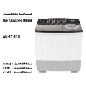  Shownic WM-TT191W - Twin Tub Washing Machine - 21.5 KG - White 
