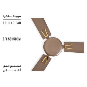  مروحة شونك سقفية - 56 انج - 3 قطع - CFI-56H50BM - برونزي 