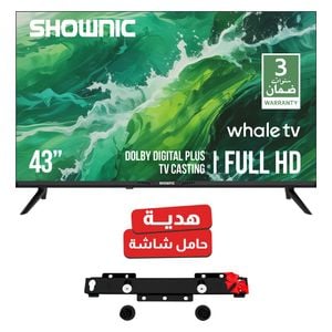  شاشة شونك 43-انج فئة TS-43AFHWD - سمارت - FHD - QLED هيرتز + حامل تثبيت التلفزيون على الحائط 