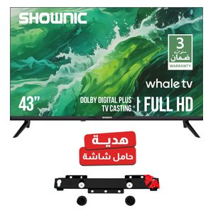  Shownic 43-Inch TS-43AFHWD Series - Smart - FHD - QLED - 50Hz + TV Wall Mounting Bracket 