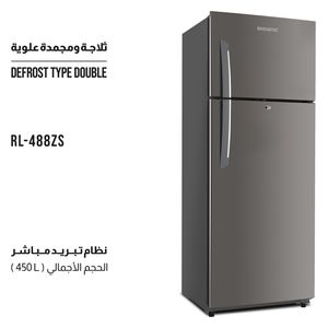  ثلاجة شونك  ذات المجمد العلوي - سعة 16 قدم - 450 لتر - RL-488ZS - رمادي 