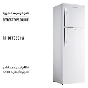  Shownic RF-DFT3501W -Top Mount Refrigerator - 9 ft - White 
