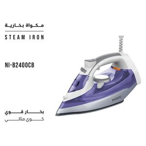  مكواة بخارية شونك - 2400 واط - NI-B2400CB - ازرق فاتح 