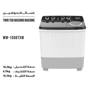  Shownic WW-1500TXW-NI-B2400CB - 10Kg - Twin Tub Washing Machine - White 