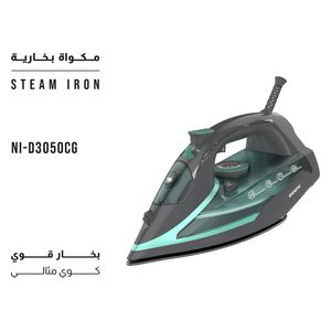  مكواة بخارية شونك - NI-D3050CG - 3050 واط - أخضر 