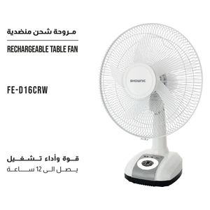  مروحة منضدية شونك شحن - 16 إنش - 9 سرعات - متوافقة مع الطاقة الشمسية - FE-D16CRW - أبيض 