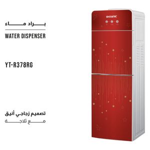  براد ماء شونك مع ثلاجة - YT-R378RG - احمر 