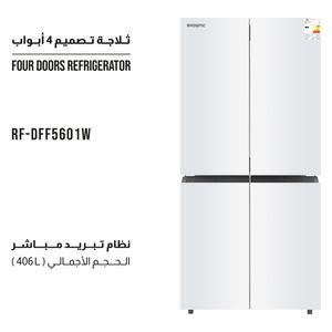  Shownic RF-DFF5601W - 4 Doors Refrigerator - 14 ft - 406 L - White 