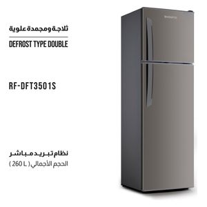  Shownic RF-DFT3501S -  Conventional Refrigerator - 10 ft - Silver 