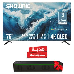  شاشة شونك 65 انج فئة TS 75AUHGQ - كوكل تي في - 4K - QLED - اندرويد 14 - 120 هيرتز + ساوند بار 