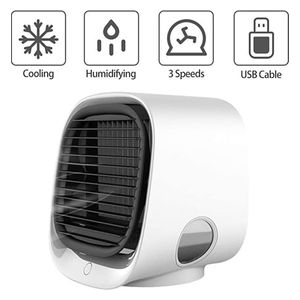  مبرد هواء مكتبي  24 - ابيض 