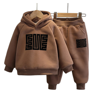  تراك للأولاد كوري شتائي - 4-5 سنوات 