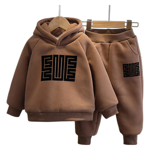 تراك للأولاد كوري شتائي - 5-6 سنوات