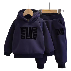  تراك للأولاد كوري شتائي - 2-3 سنوات 