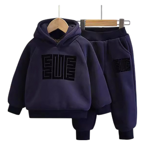 تراك للأولاد كوري شتائي - 5-6 سنوات