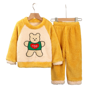  طقم شتائي فرو ناعم للأطفال - اصفر 