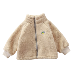  Children's Winter Coat - Beige 