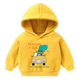  هودي سويتر ربيعي للأطفال - اصفر 