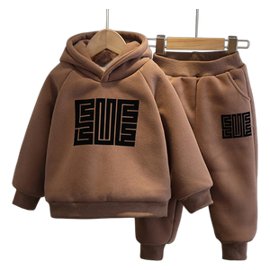  Boy's Korean Winter Tracksuit - 3-4Y 