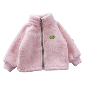  Children's Winter Coat - Pink 