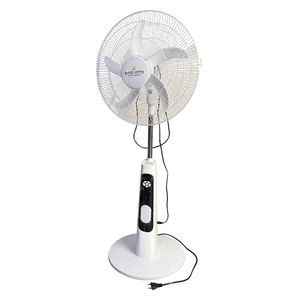  Embleme EM18S26 - Rechargeable Standing Fan - 18 Inch - 9 Speeds - White 
