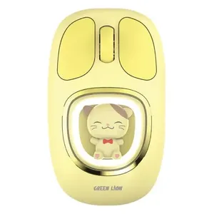  ماوس جرين لايون -  لاسلكي  - اصفر 