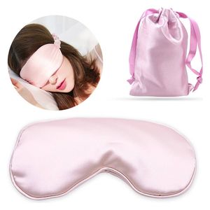  Blackout Silk Sleep Mask - Pink 