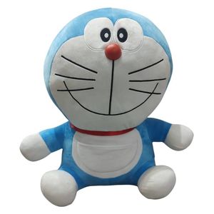  لعبة دورايمون المحشوة - 50 سم 
