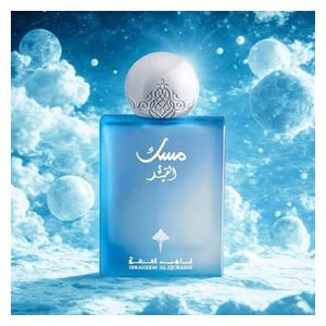  Musk Al Qamar by Ibrahim Al Qurashi for Unisex - Eau de Parfum, 75 ml 